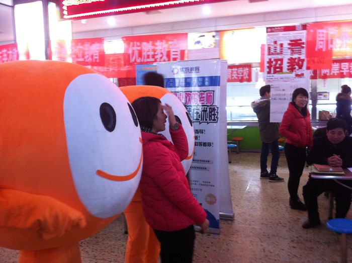 ��Ů���ς�Ӱ��